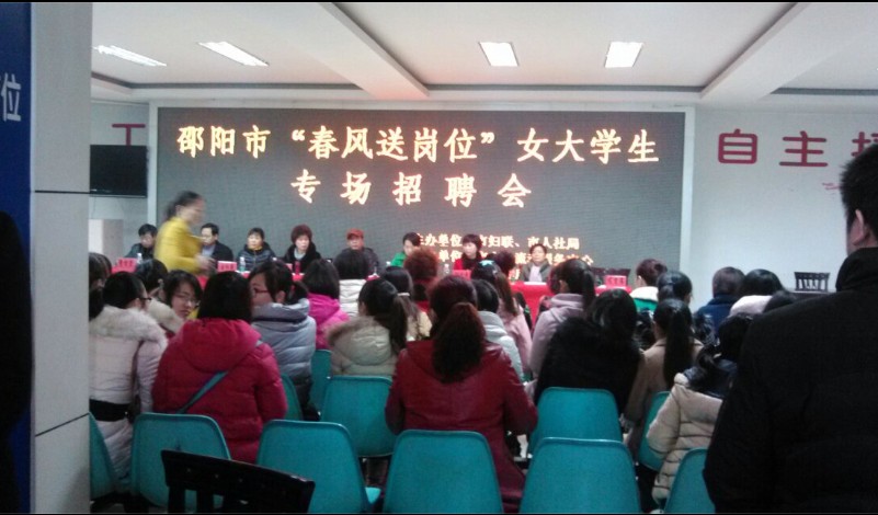 �F(xi��n)����Ƹ��(hu��)1