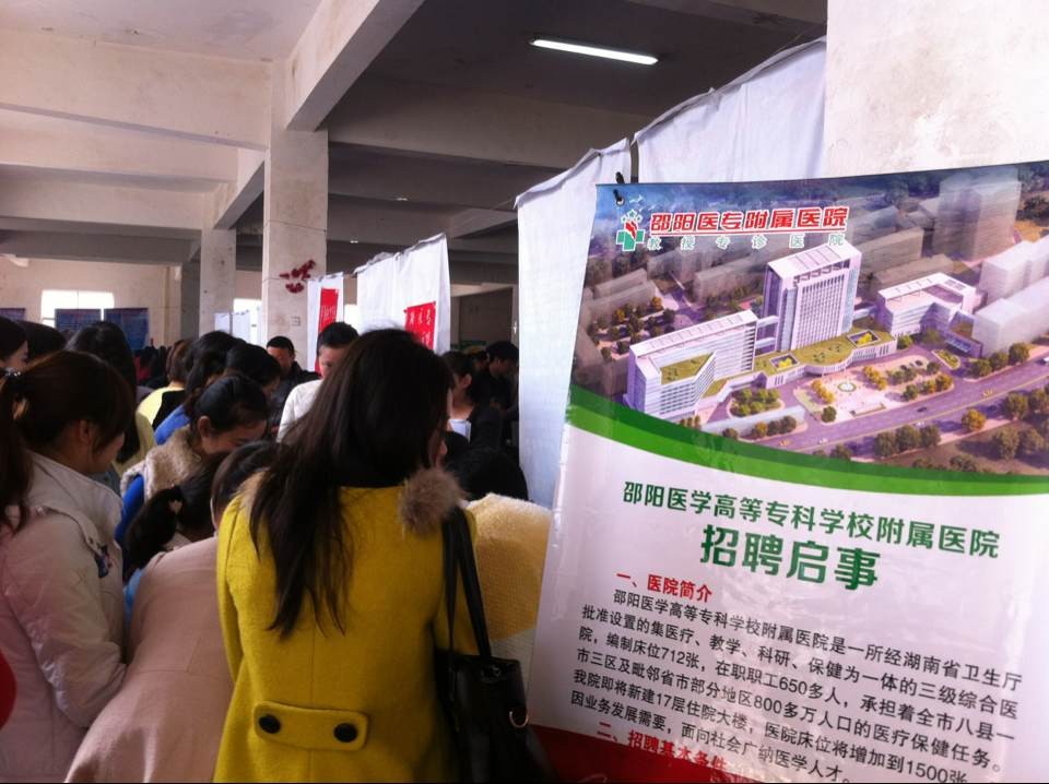 ��Ƹ��(hu��)�F(xi��n)��(ch��ng)4