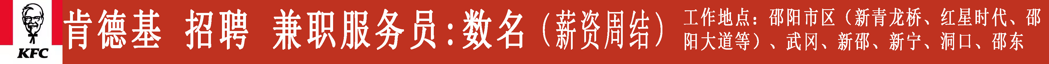 ���(y��ng)�ϵ»�-���(y��ng)��Ƹ