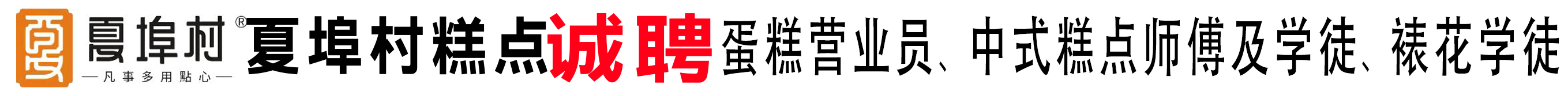 ������Ĳ����B�iƷ�Ƹ��c(di��n)-�����Ƹ