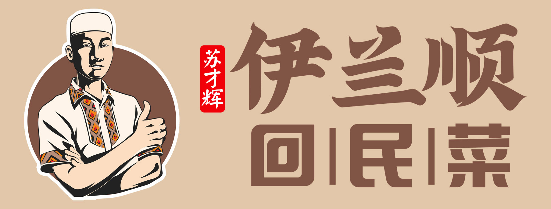 ���(y��ng)�����m����}�͏d-���(y��ng)�й���