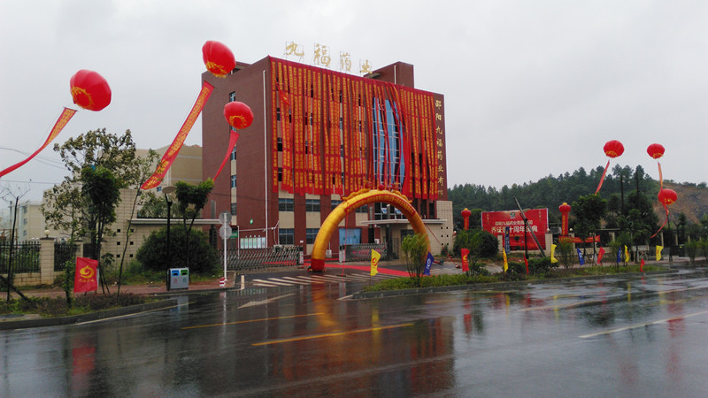 ��I(y��)�L��2