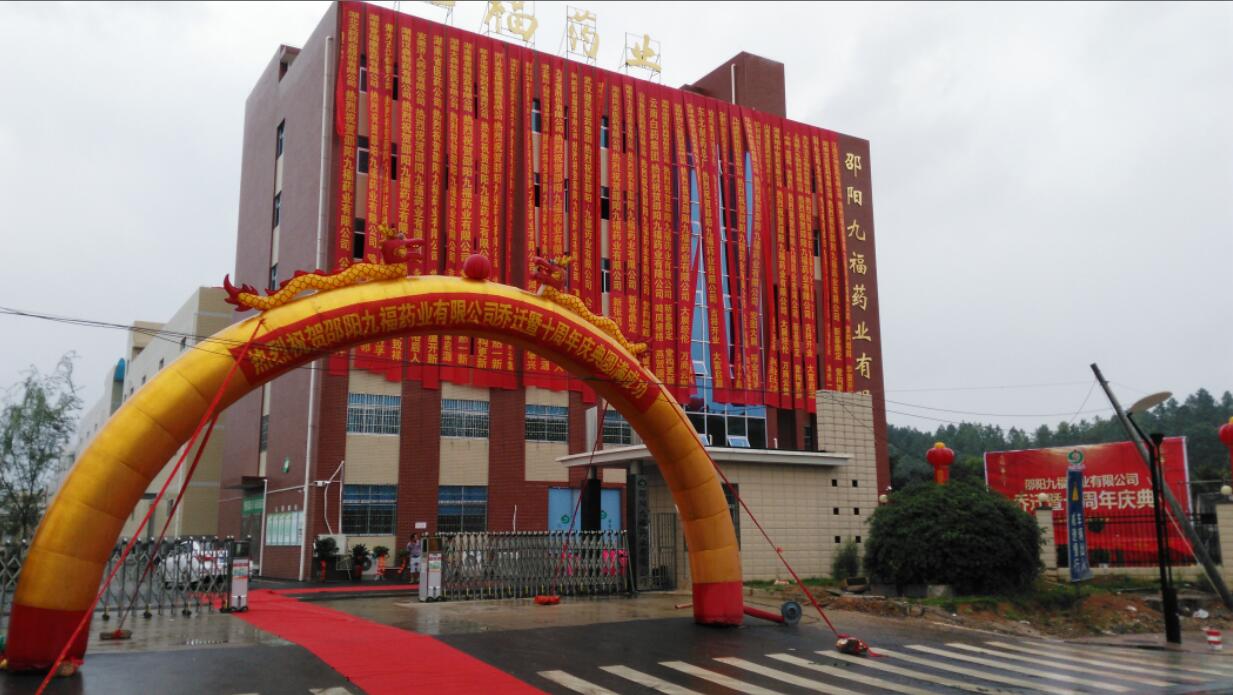 ��I(y��)�L��2