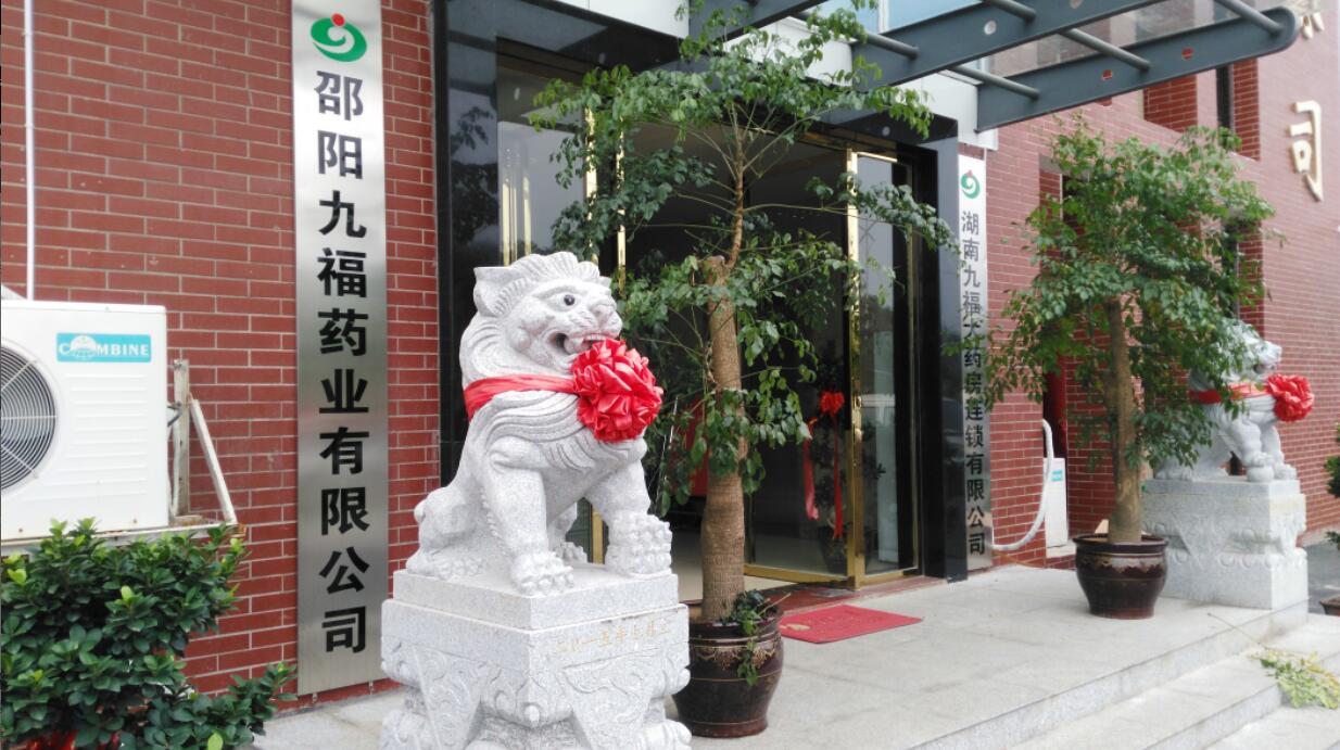 ��I(y��)�L��3