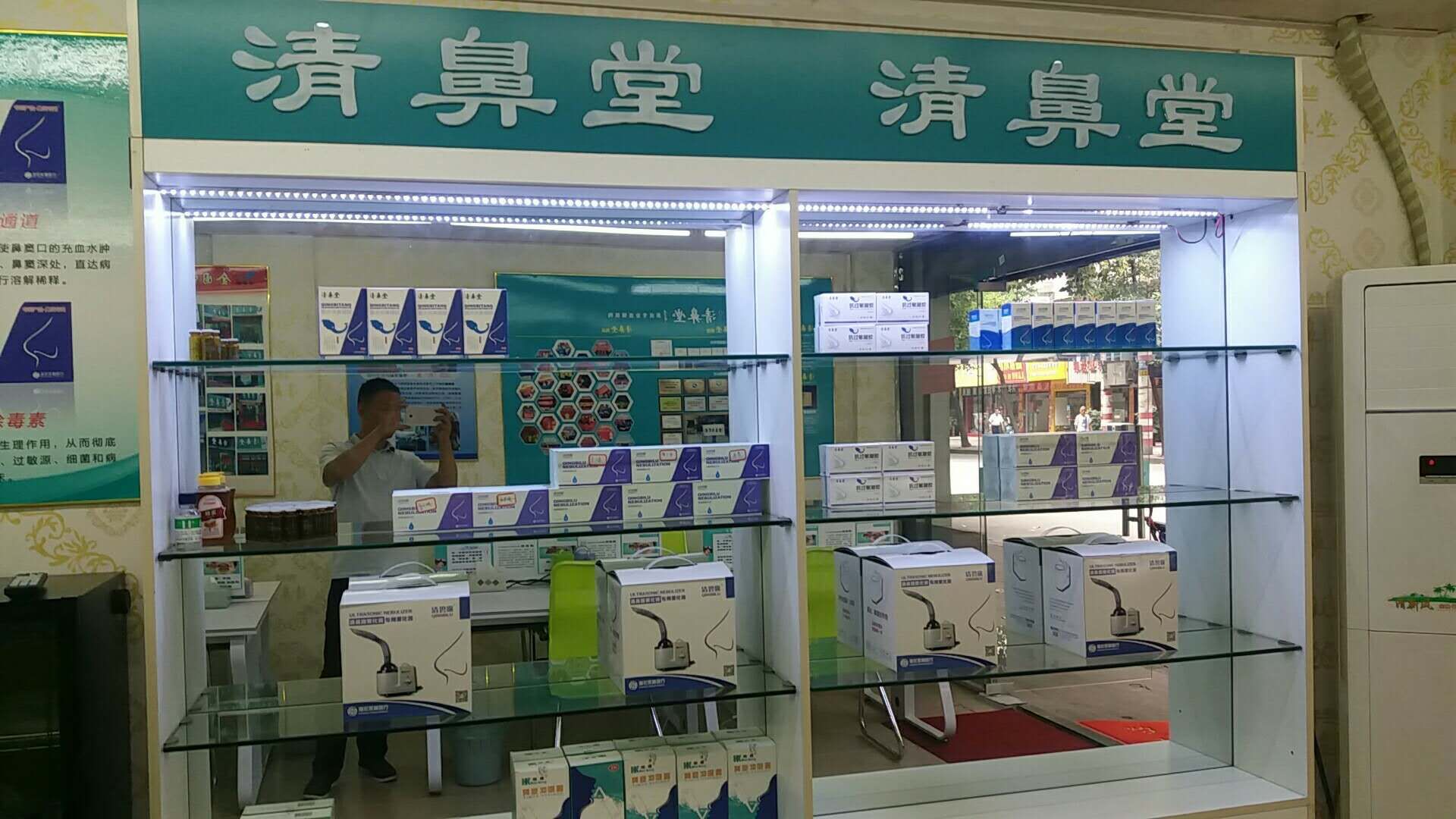 ��I(y��)�L(f��ng)��5