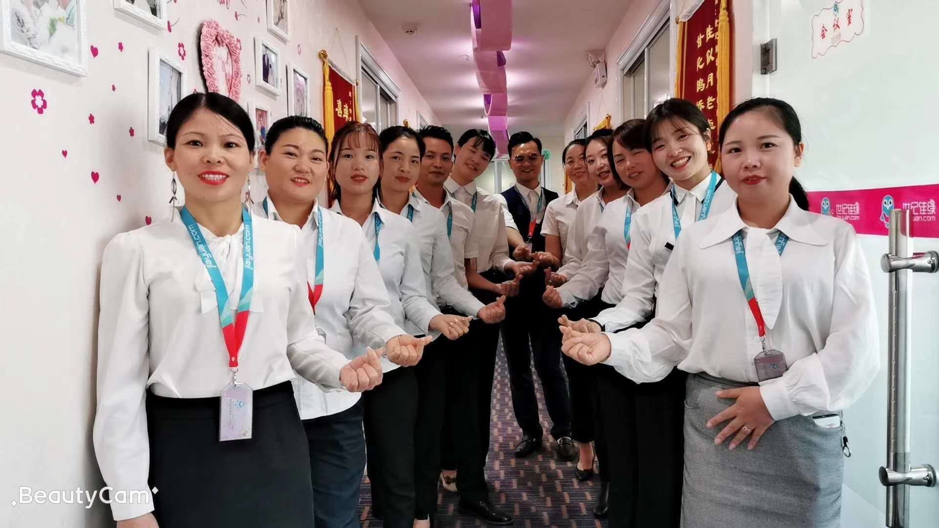 ��I(y��)�L(f��ng)��2