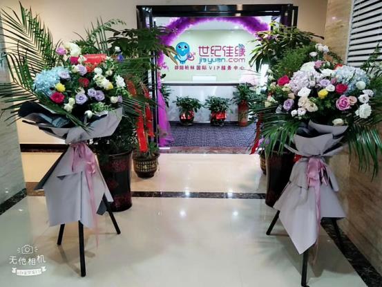 ��I(y��)�L(f��ng)��3