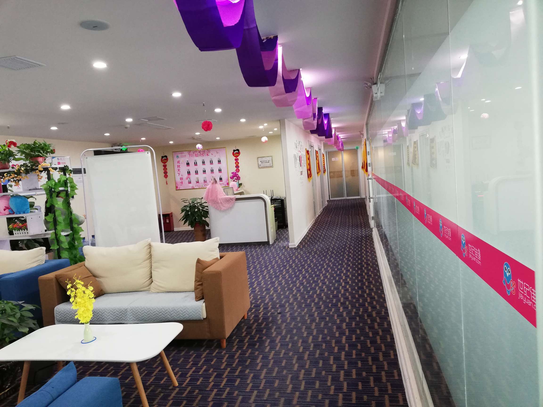 ��I(y��)�L(f��ng)��5