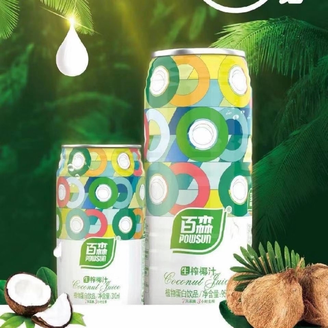 ��I(y��)�L��3