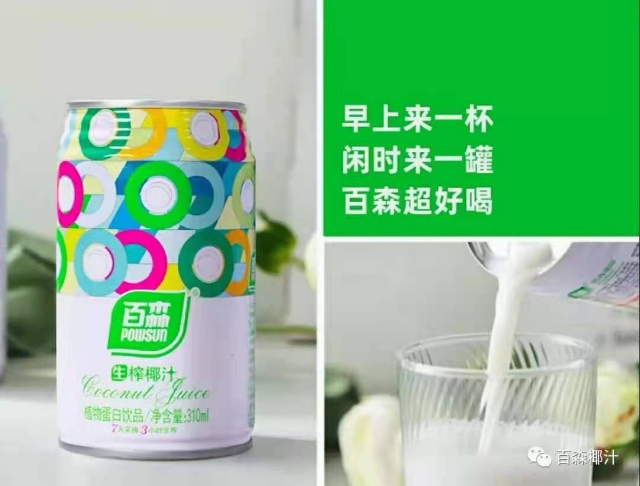 ��I(y��)�L��4