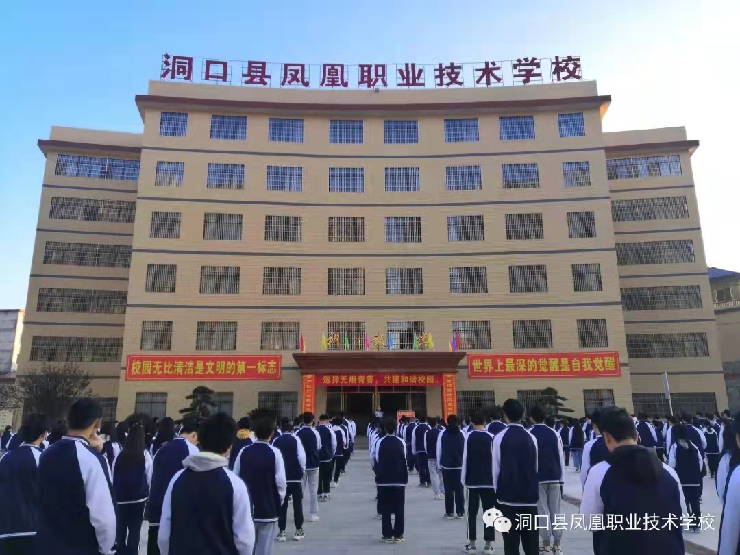 ��I(y��)�L(f��ng)��1