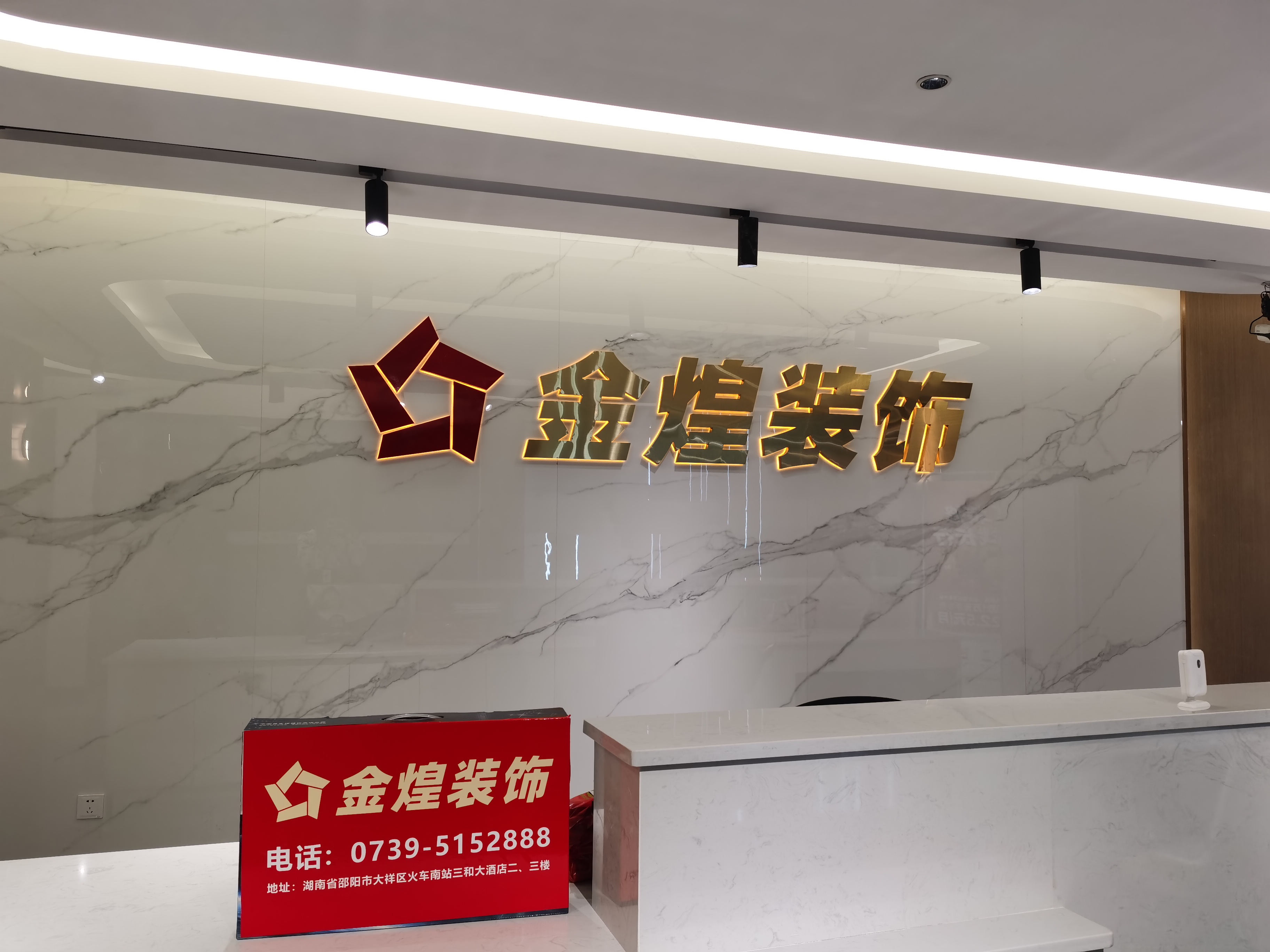 ��I(y��)�L(f��ng)��1