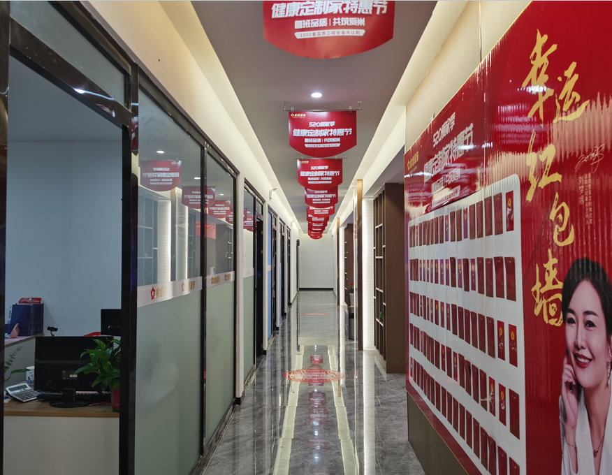 ��I(y��)�L(f��ng)��2