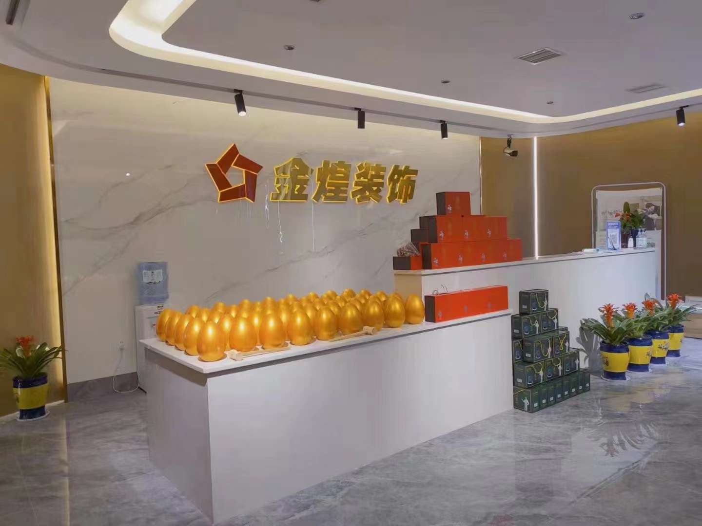 ��I(y��)�L(f��ng)��2