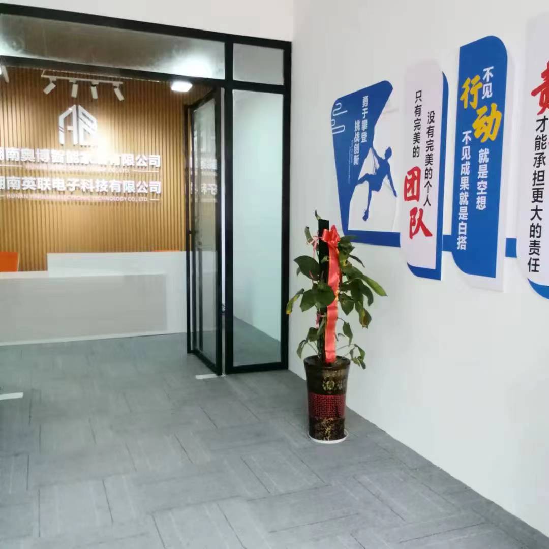 ��I(y��)�L(f��ng)��2