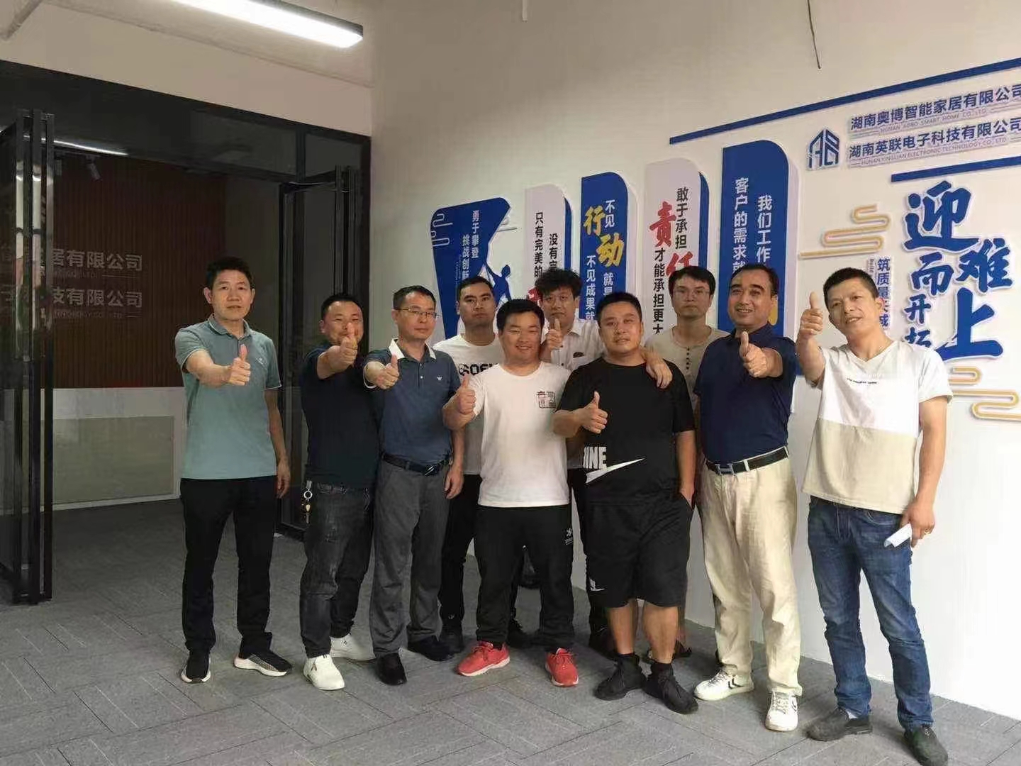 ��I(y��)�L(f��ng)��3