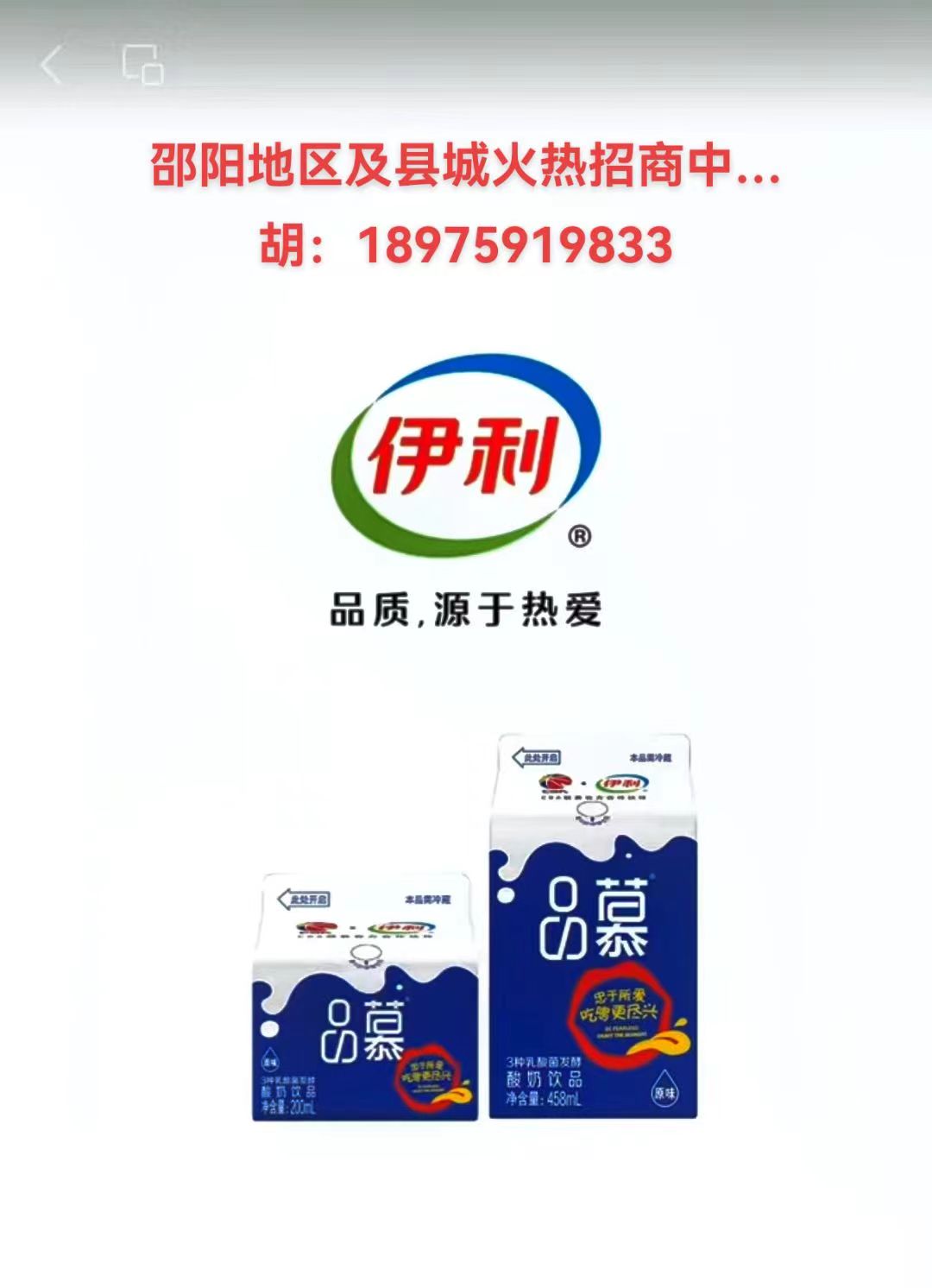 ��I(y��)�L(f��ng)��1